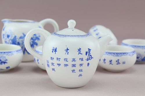 功夫茶具套装 创意茶具 德化礼品陶瓷】价格,厂家,图片,茶具套装,德化